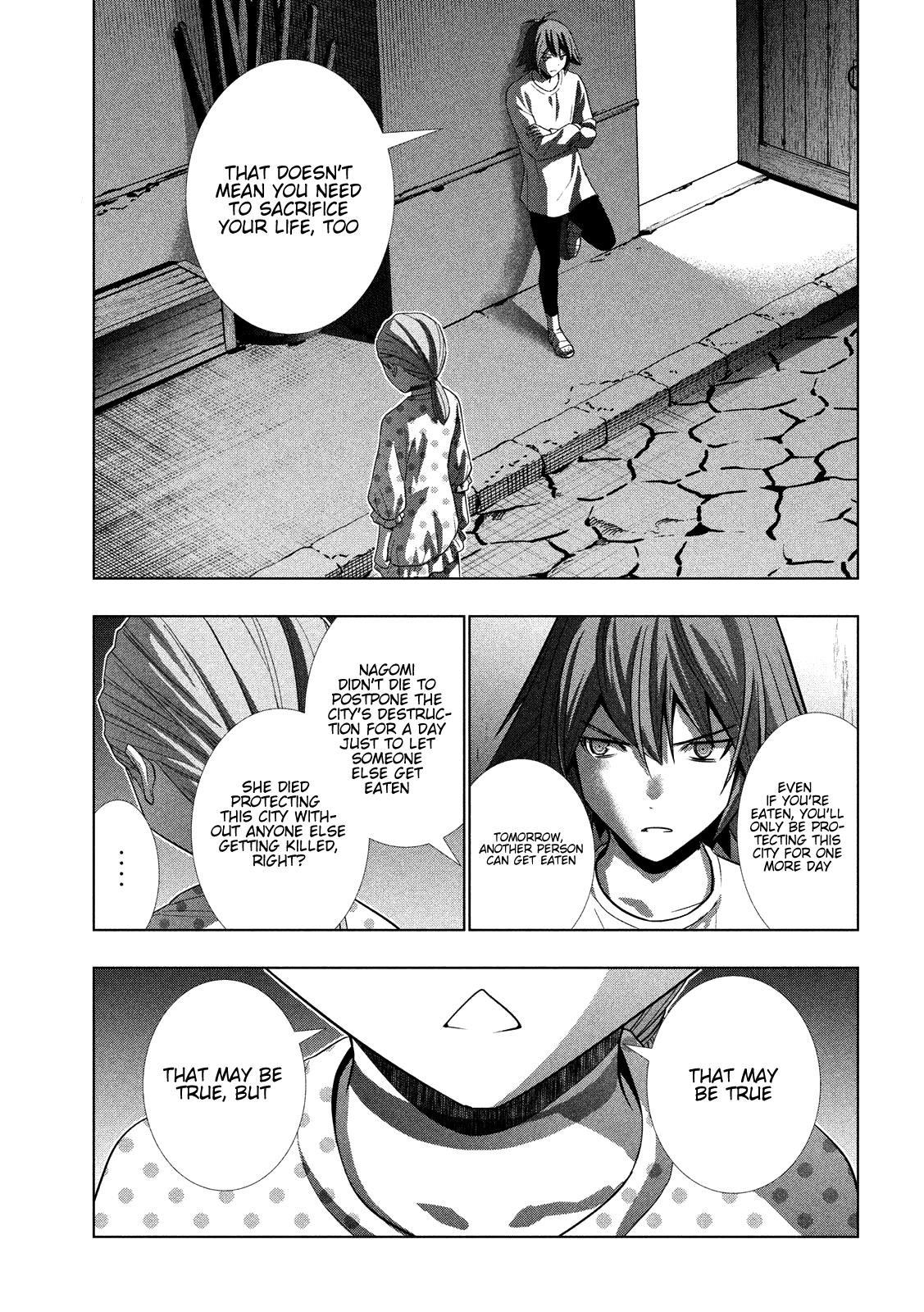 Parallel Paradise Chapter 94 - Page 3 in English