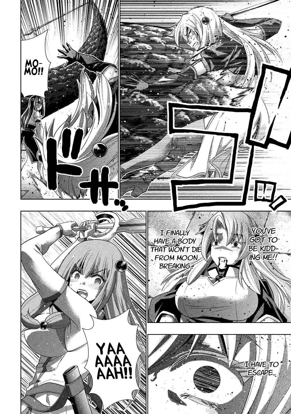 Parallel Paradise Chapter 96 - Page 12 in English