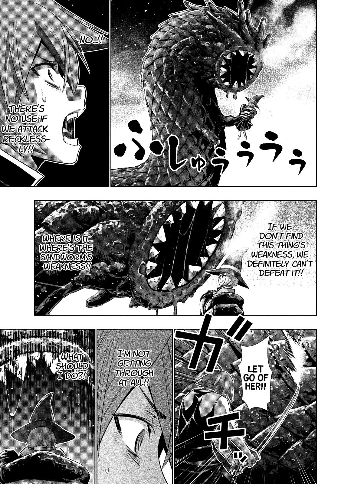 Parallel Paradise Chapter 96 - Page 17 in English