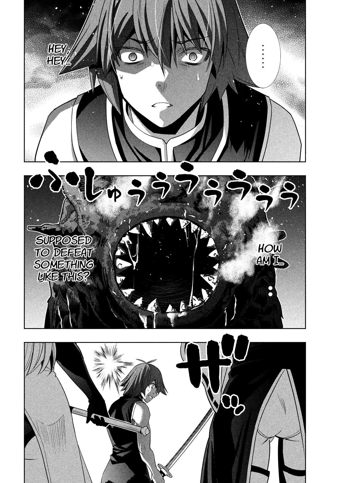 Parallel Paradise Chapter 96 - Page 8 in English