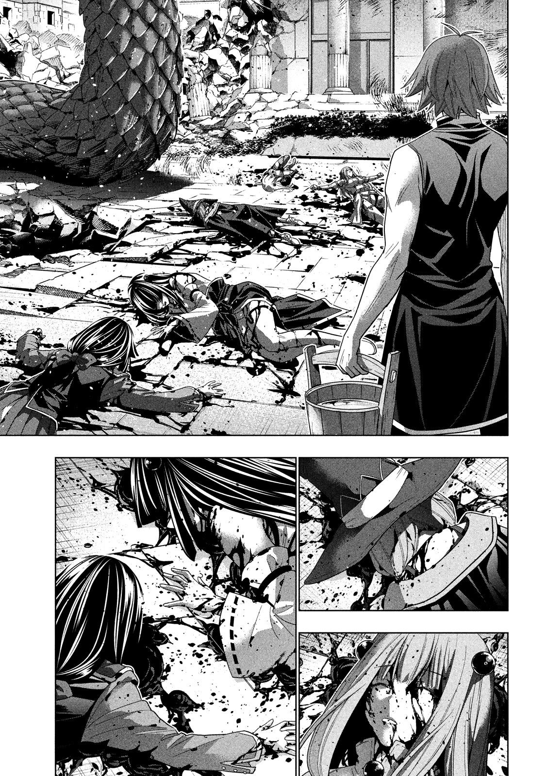 Parallel Paradise Chapter 97 - Page 16 in English
