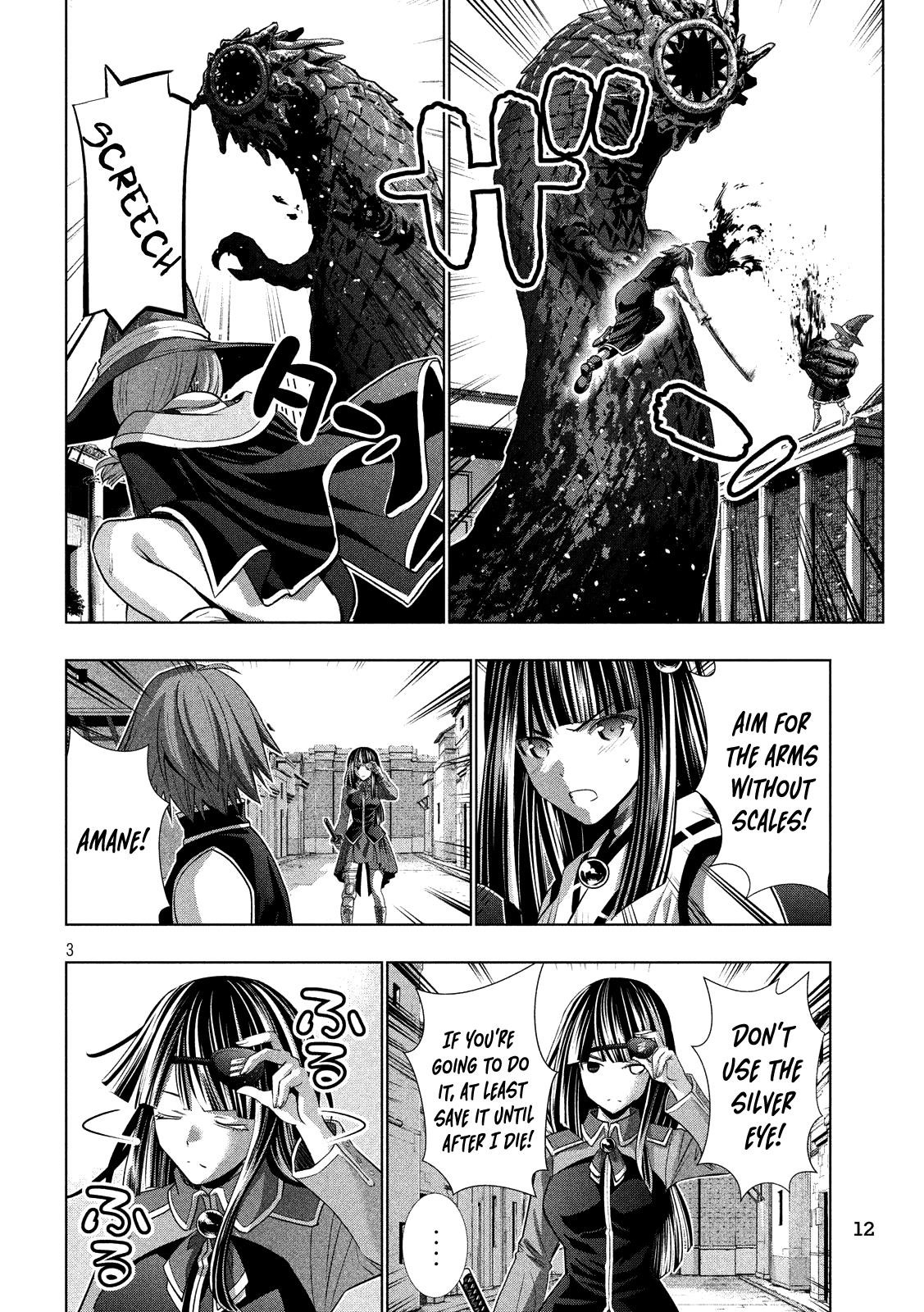 Parallel Paradise Chapter 97 - Page 3 in English