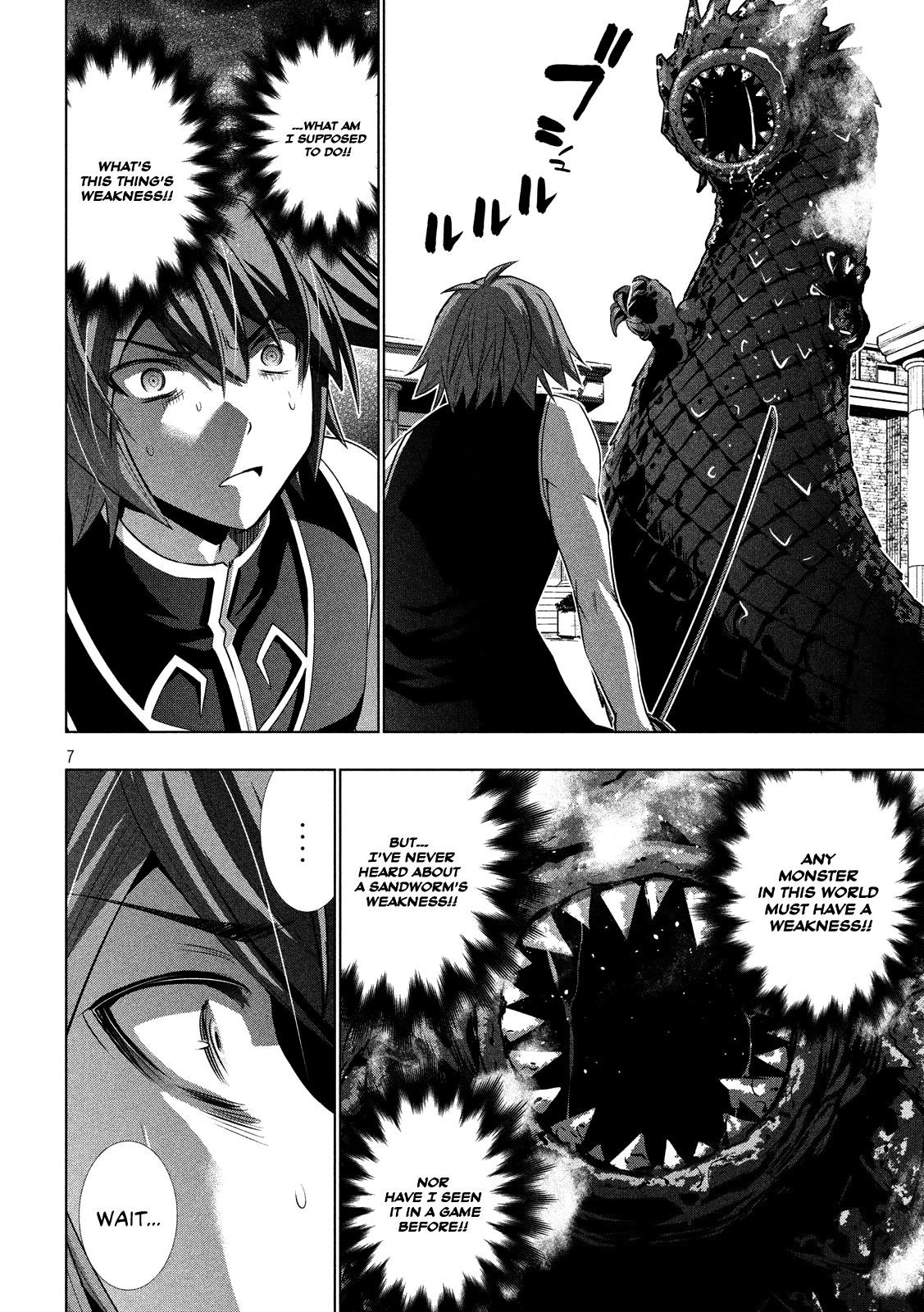 Parallel Paradise Chapter 97 - Page 7 in English