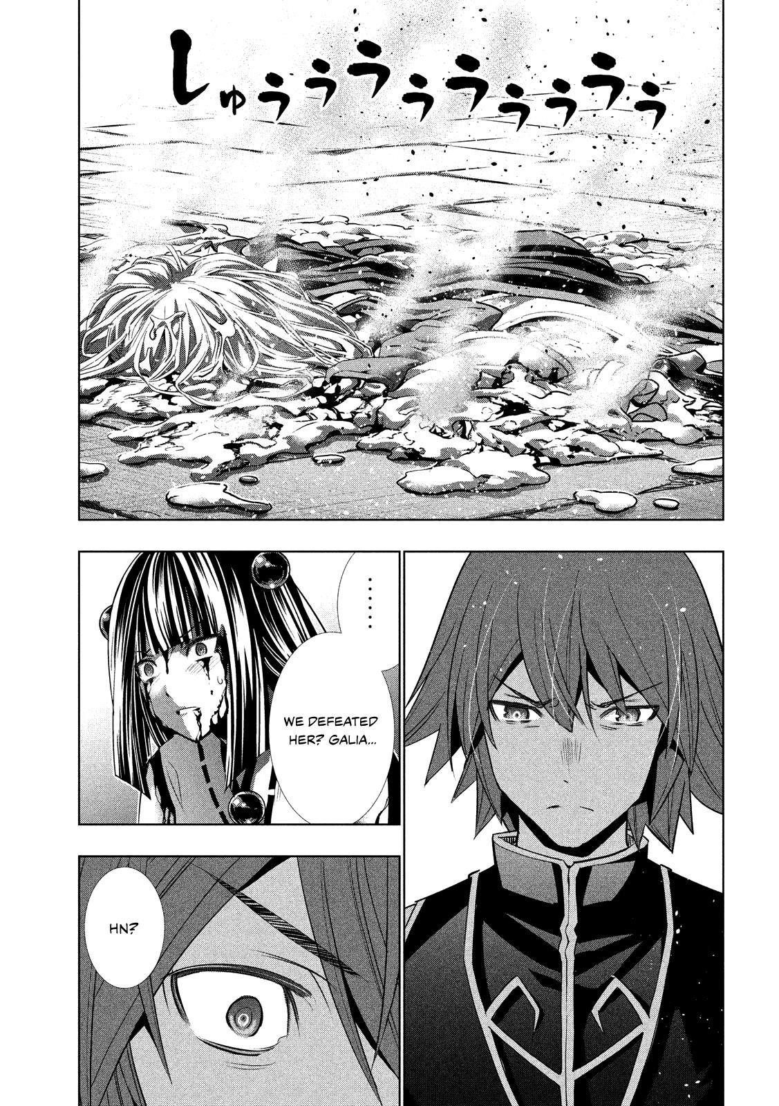Parallel Paradise Chapter 98 - Page 17 in English
