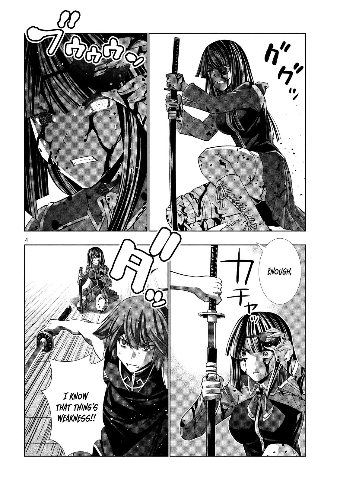 Parallel Paradise Chapter 98 - Page 4 in English
