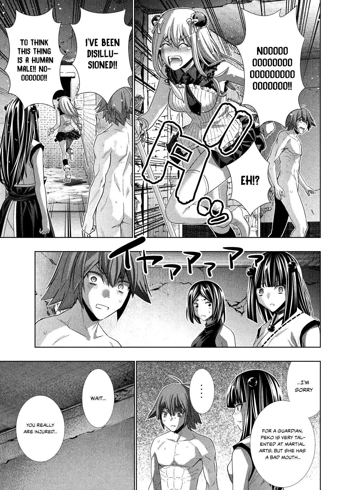 Parallel Paradise Chapter 99 - Page 17 in English