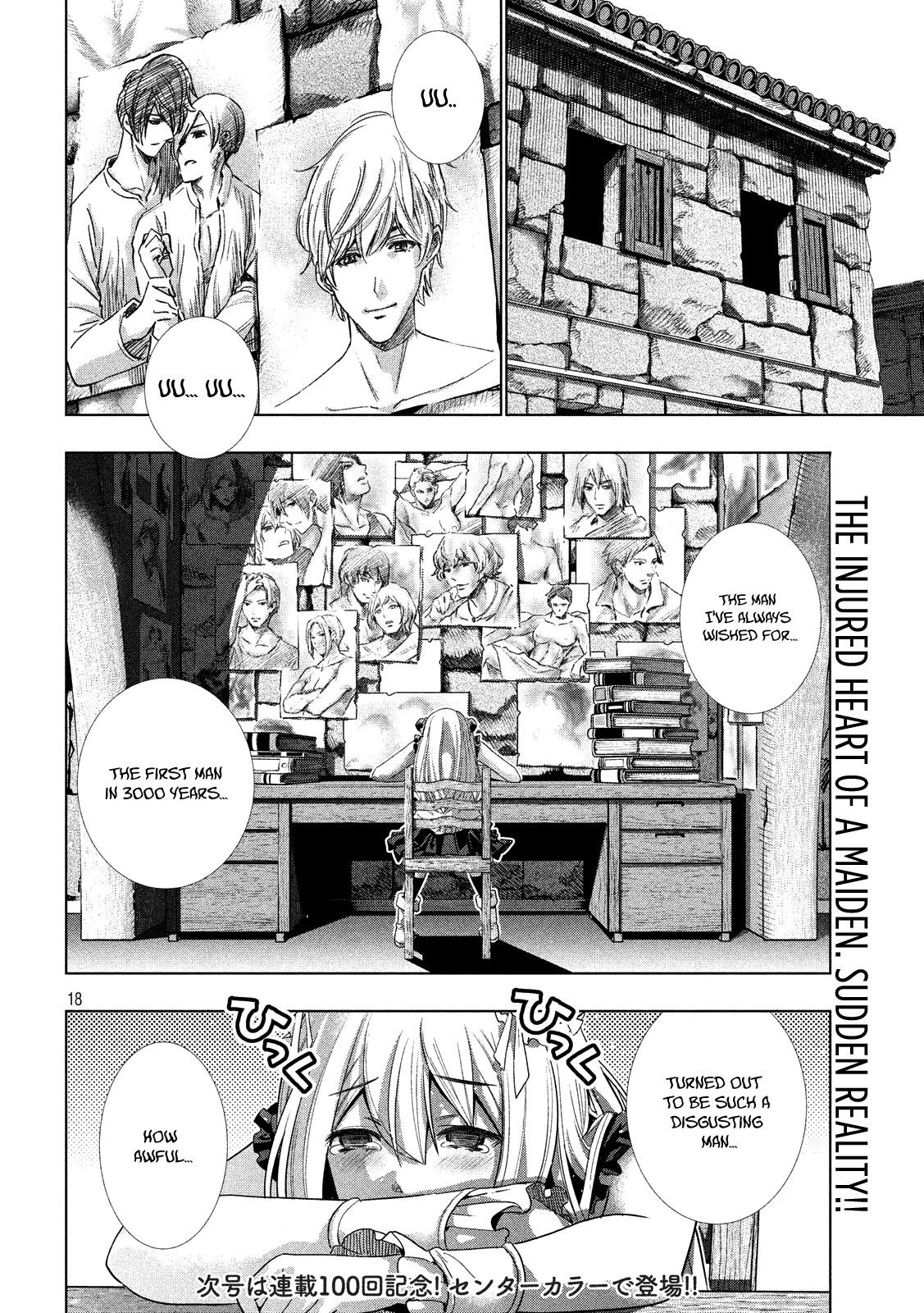 Parallel Paradise Chapter 99 - Page 18 in English