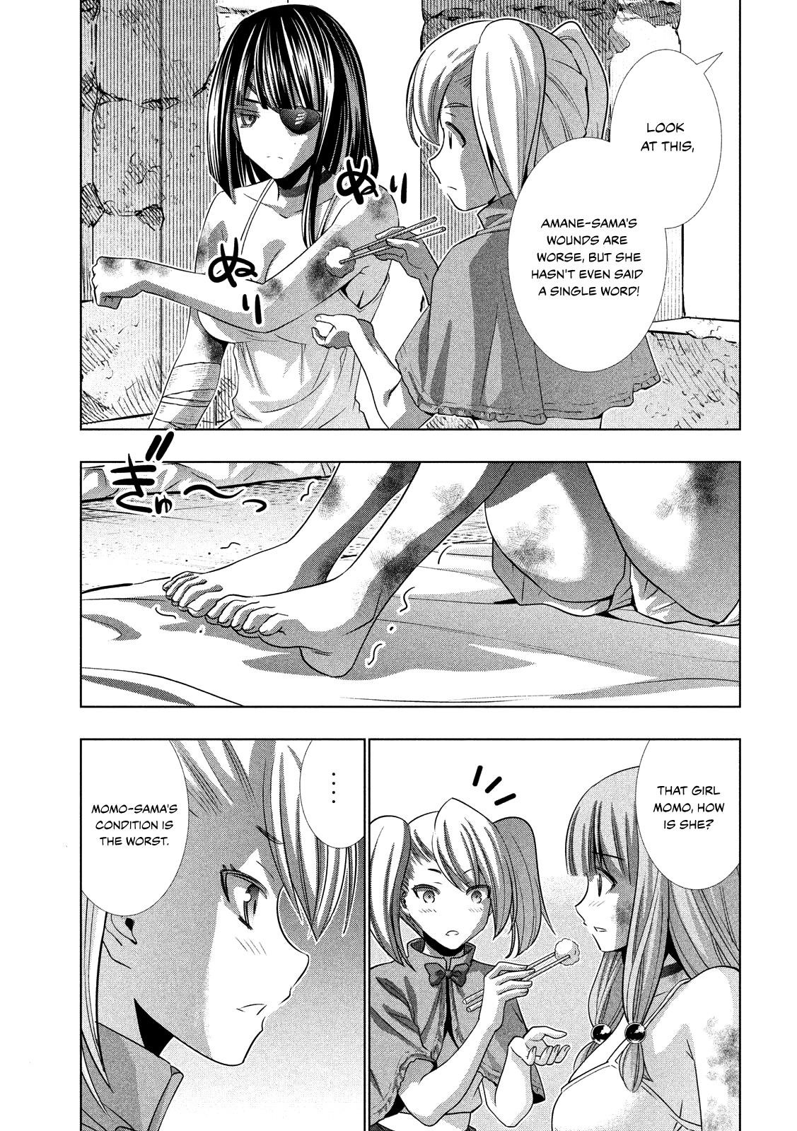 Parallel Paradise Chapter 99 - Page 5 in English