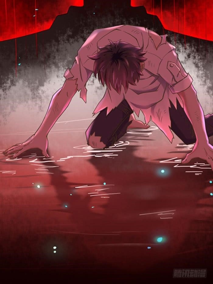 Rebirth: City Deity Chapter 0 - Page 11 in English