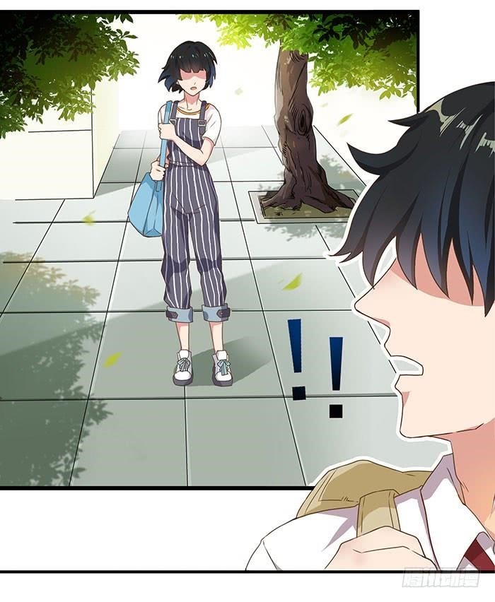Rebirth: City Deity Chapter 1 - Page 39 in English