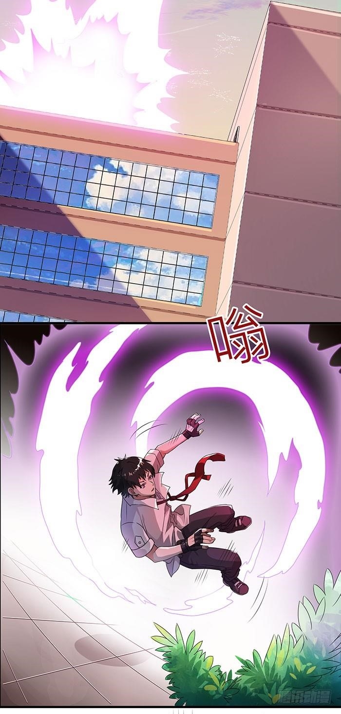 Rebirth: City Deity Chapter 1 - Page 8 in English