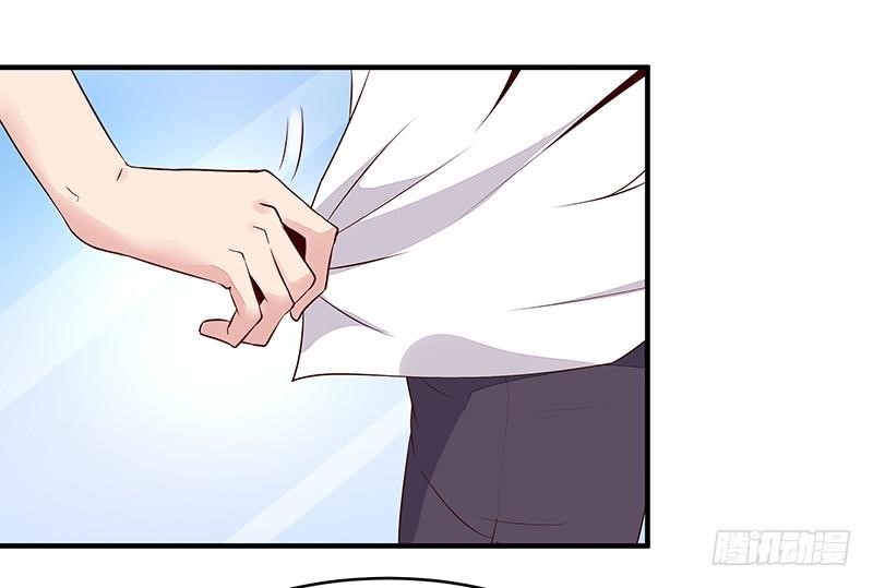 Rebirth: City Deity Chapter 10 - Page 7 in English