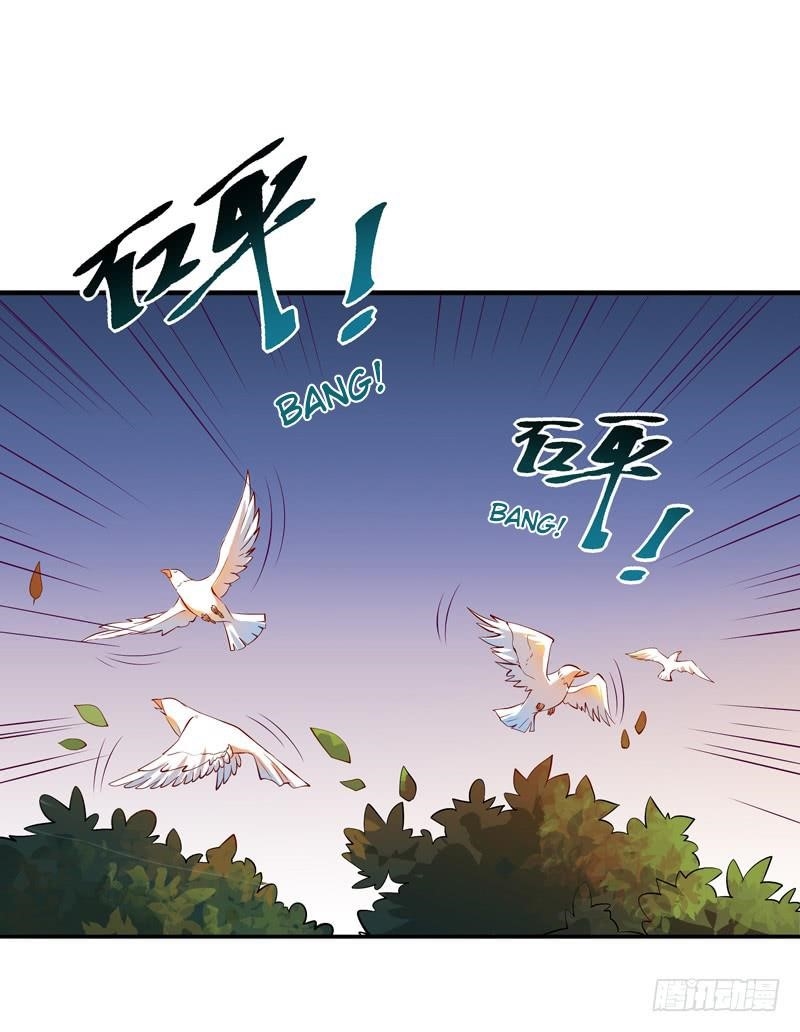 Rebirth: City Deity Chapter 11 - Page 22 in English