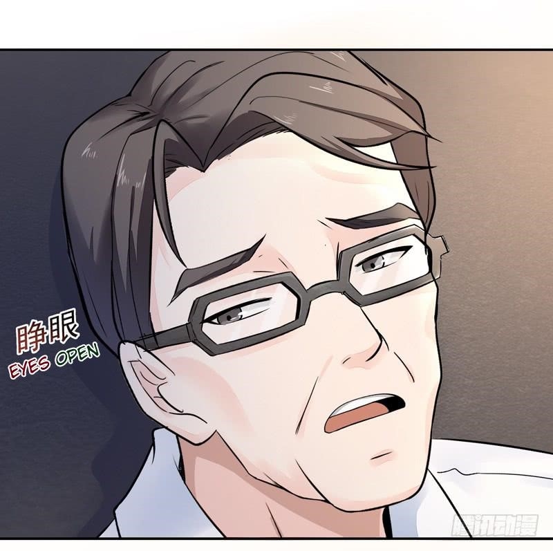 Rebirth: City Deity Chapter 13 - Page 12 in English