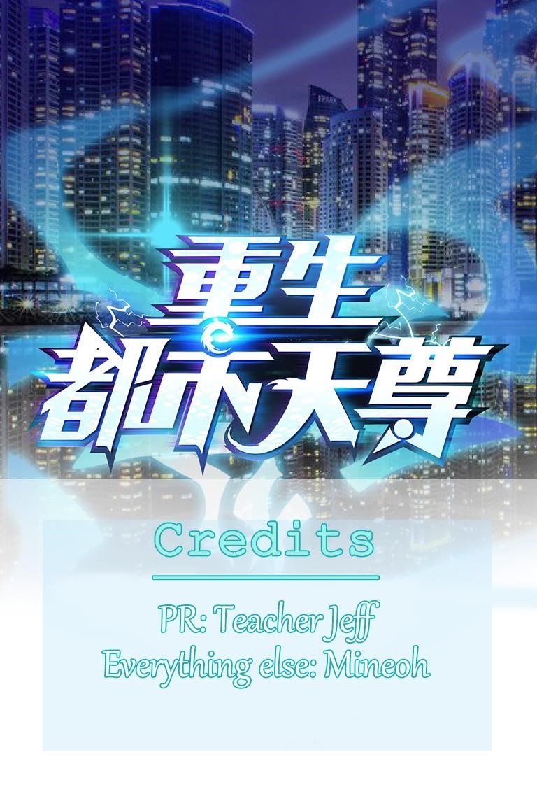 Rebirth: City Deity Chapter 14 - Page 37 in English