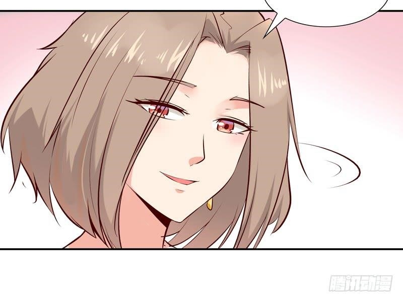Rebirth: City Deity Chapter 15 - Page 16 in English