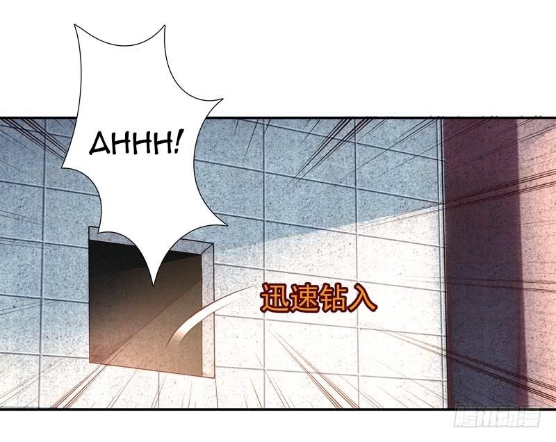 Rebirth: City Deity Chapter 15 - Page 4 in English