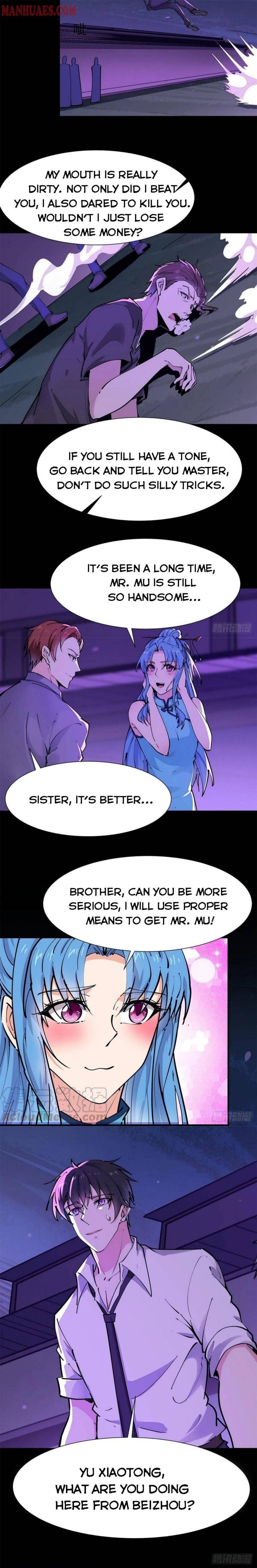 Rebirth: City Deity Chapter 198 - Page 7 in English