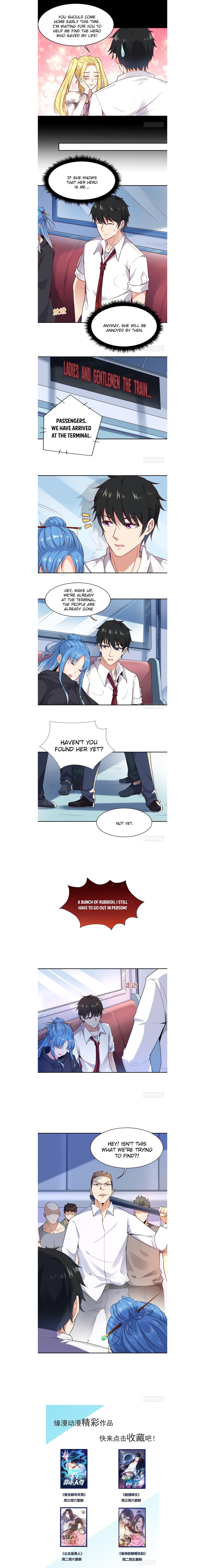 Rebirth: City Deity Chapter 24 - Page 3 in English