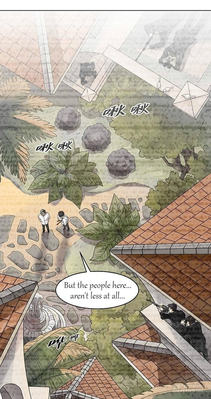 Rebirth: City Deity Chapter 3 - Page 22 in English