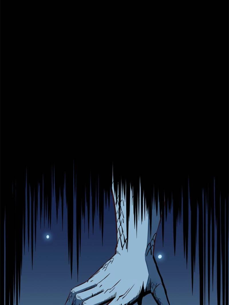 Rebirth: City Deity Chapter 313 - Page 27 in English