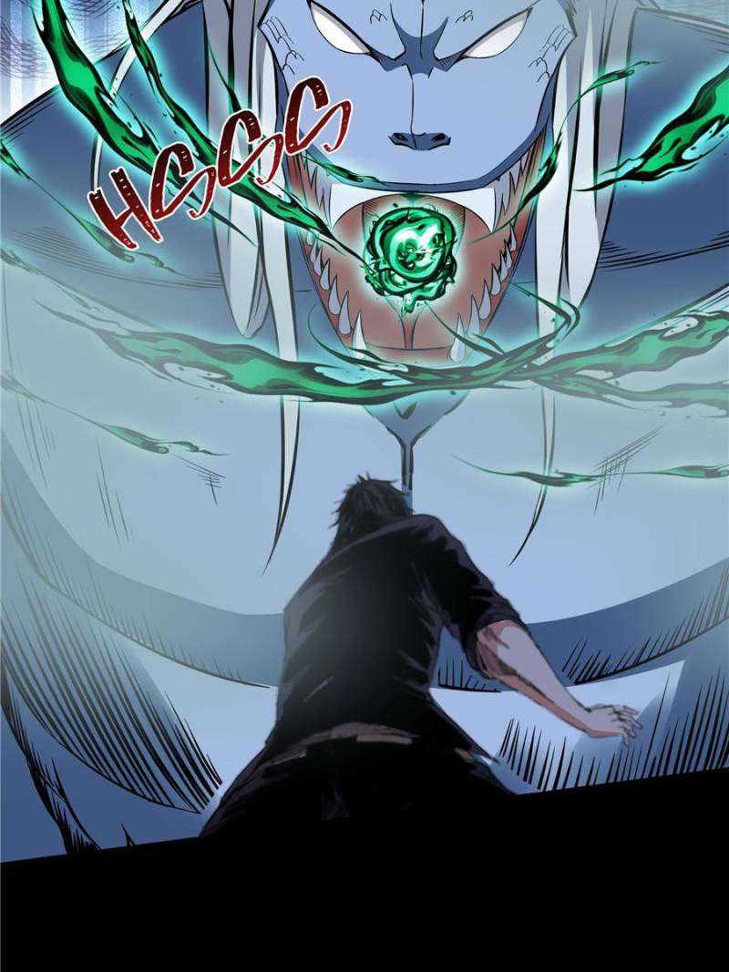 Rebirth: City Deity Chapter 314 - Page 26 in English