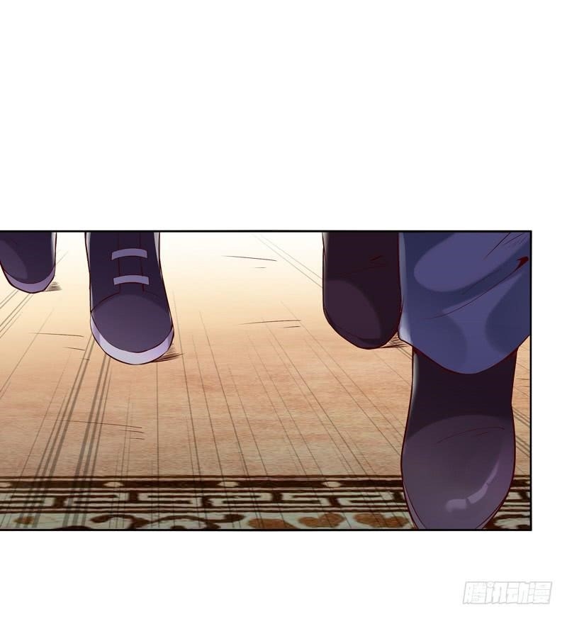Rebirth: City Deity Chapter 43 - Page 5 in English