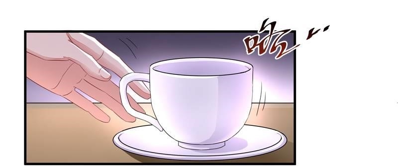 Rebirth: City Deity Chapter 6 - Page 20 in English
