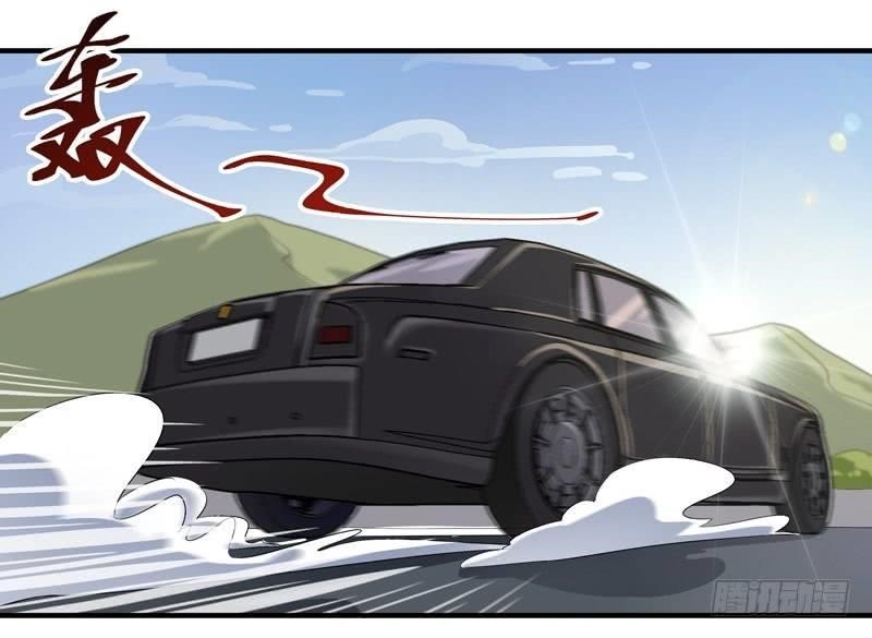 Rebirth: City Deity Chapter 7 - Page 11 in English