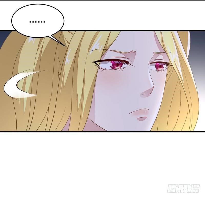 Rebirth: City Deity Chapter 7 - Page 14 in English