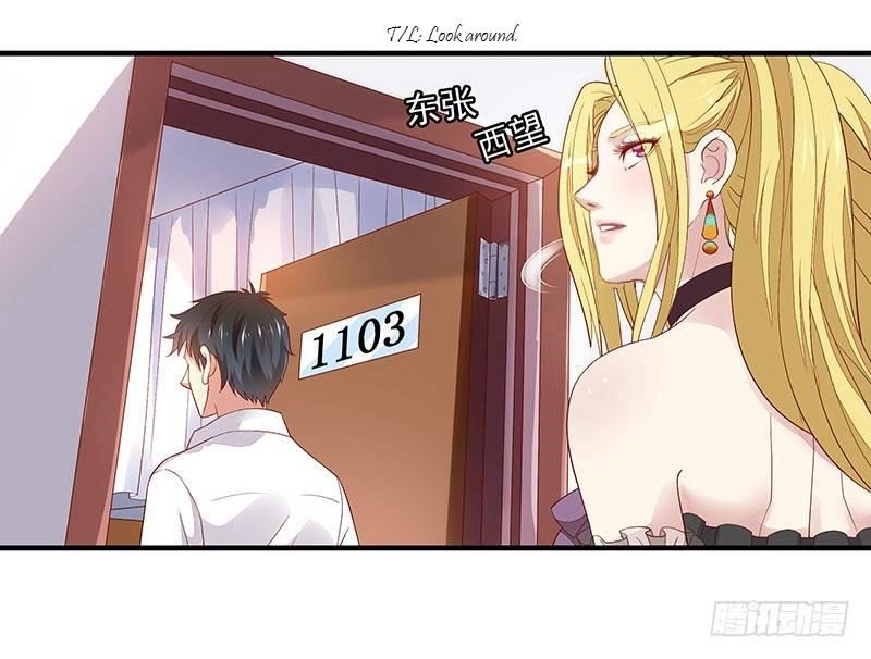 Rebirth: City Deity Chapter 7 - Page 23 in English
