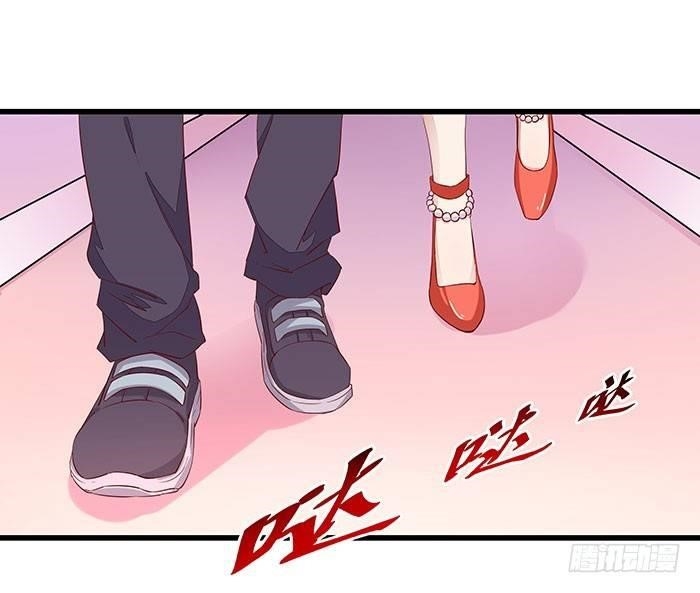 Rebirth: City Deity Chapter 8 - Page 17 in English