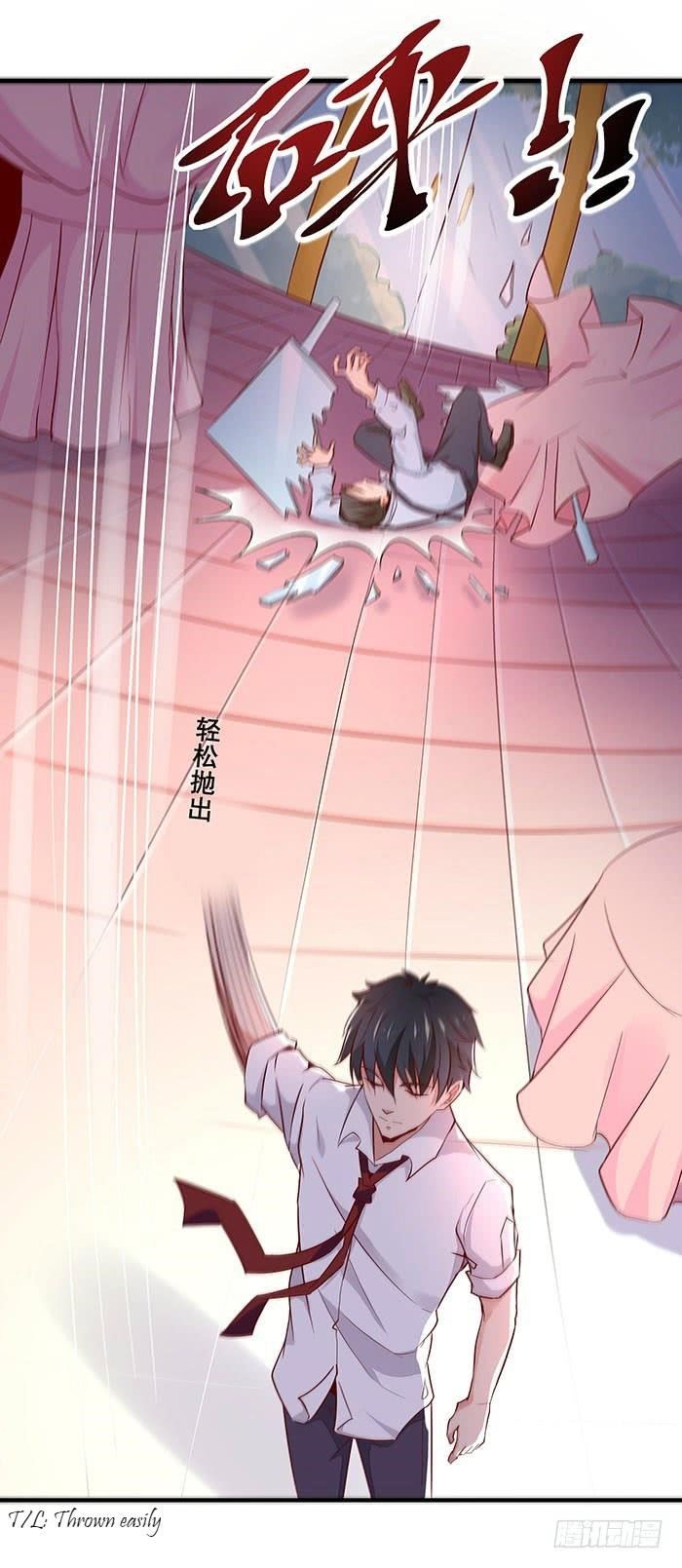 Rebirth: City Deity Chapter 9 - Page 18 in English