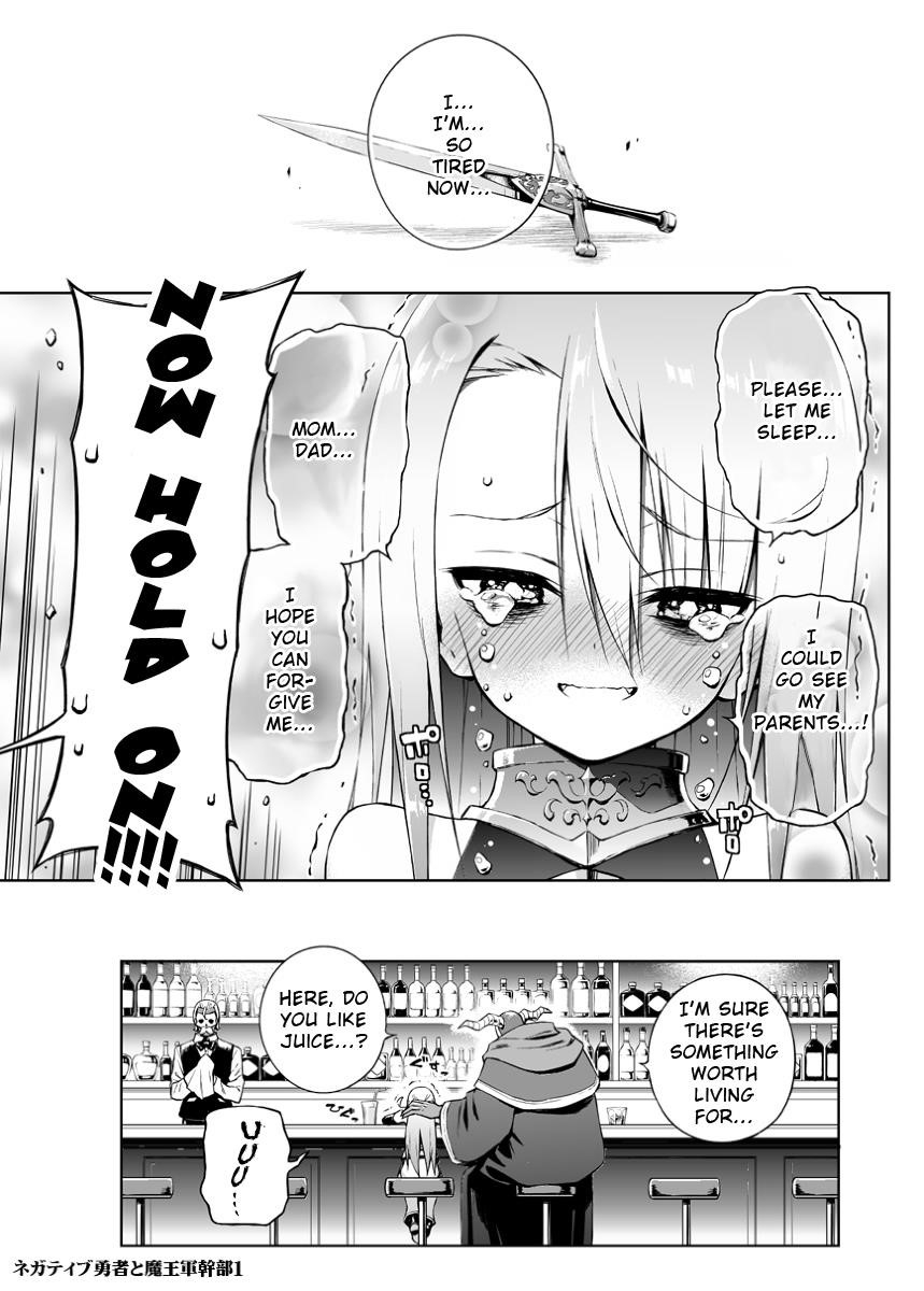 Negative Hero And The Demon Lord Army Leader Chapter 1 - Page 3 in English