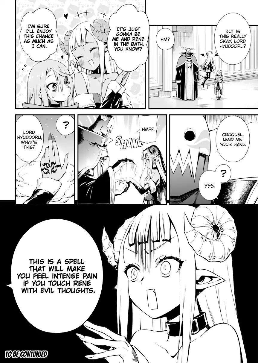 Negative Hero And The Demon Lord Army Leader Chapter 11 - Page 4 in English