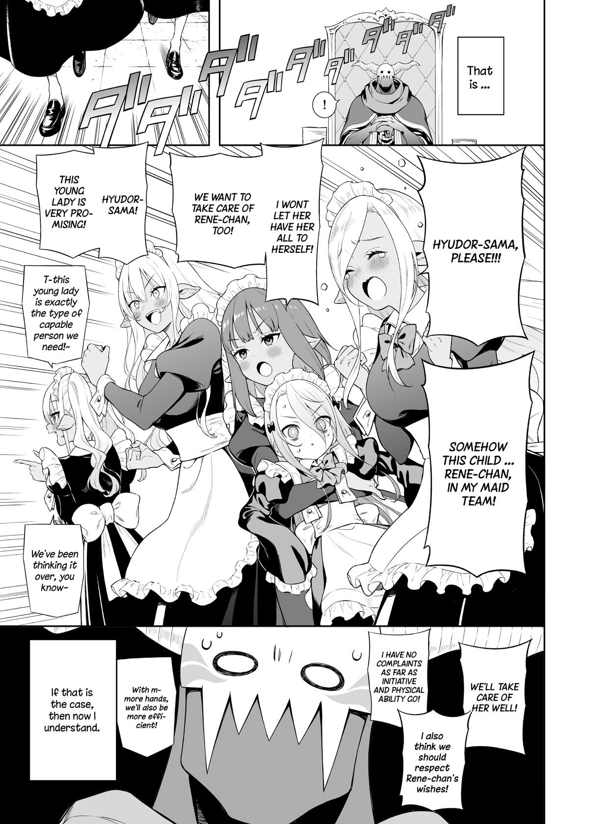 Negative Hero And The Demon Lord Army Leader Chapter 22 - Page 3 in English