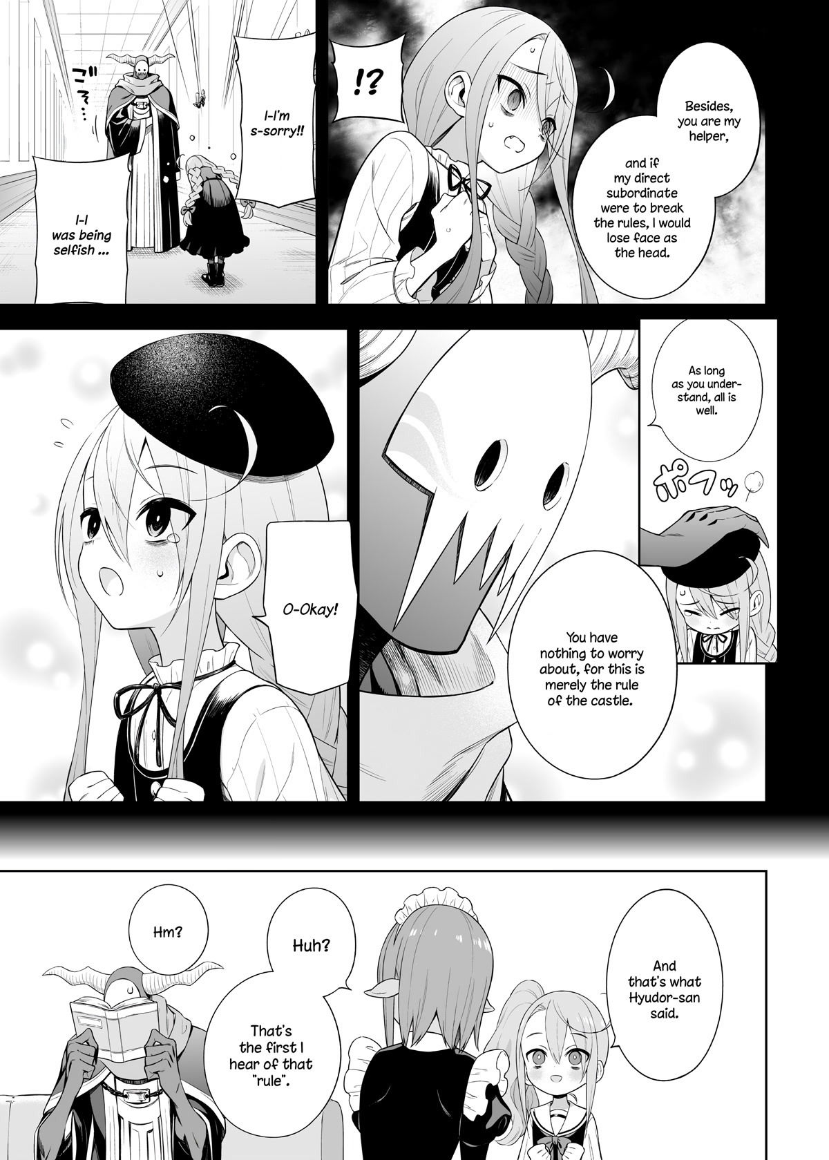Negative Hero And The Demon Lord Army Leader Chapter 24 - Page 4 in English
