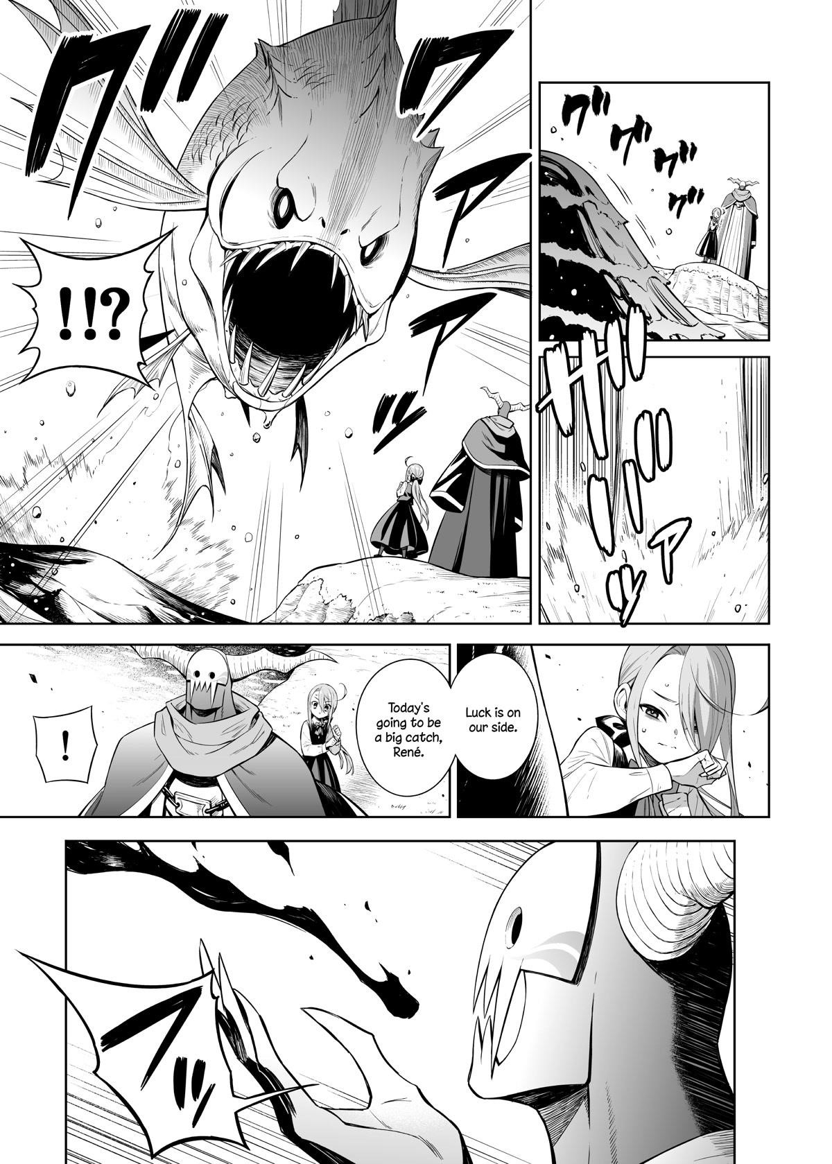 Negative Hero And The Demon Lord Army Leader Chapter 31 - Page 3 in English