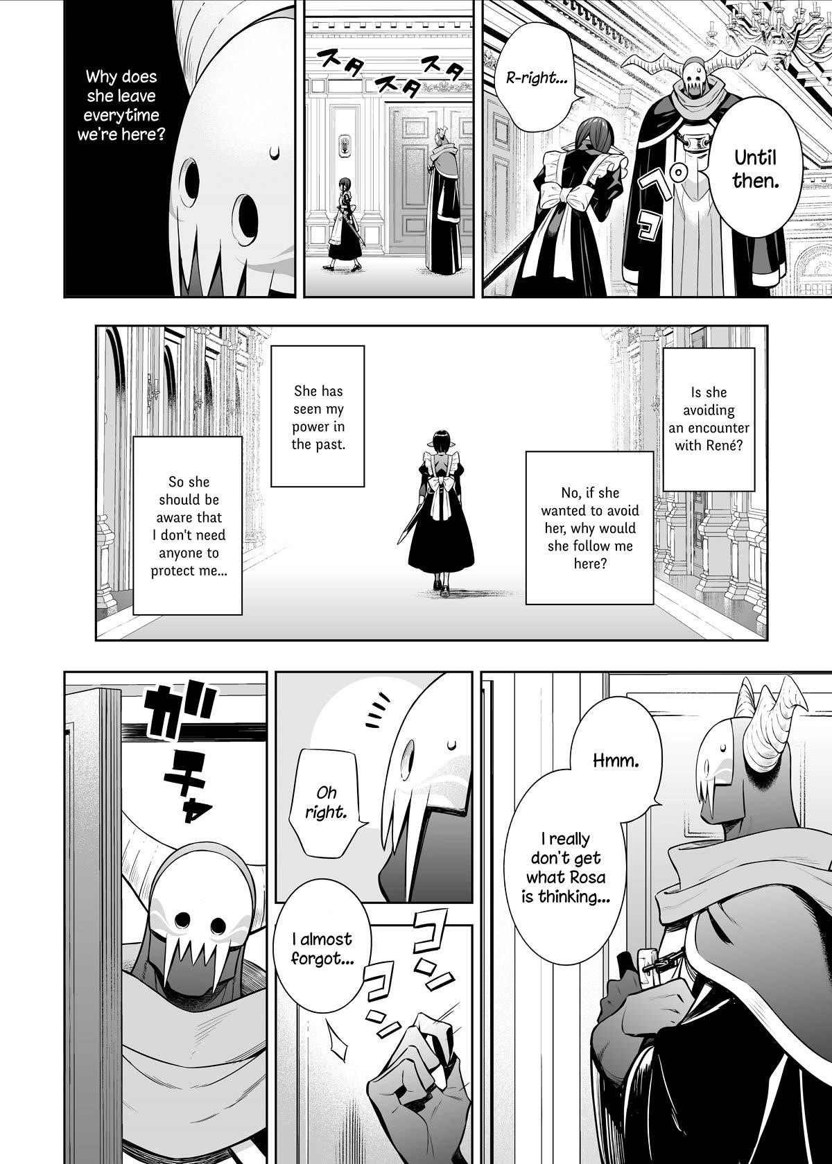 Negative Hero And The Demon Lord Army Leader Chapter 37 - Page 7 in English
