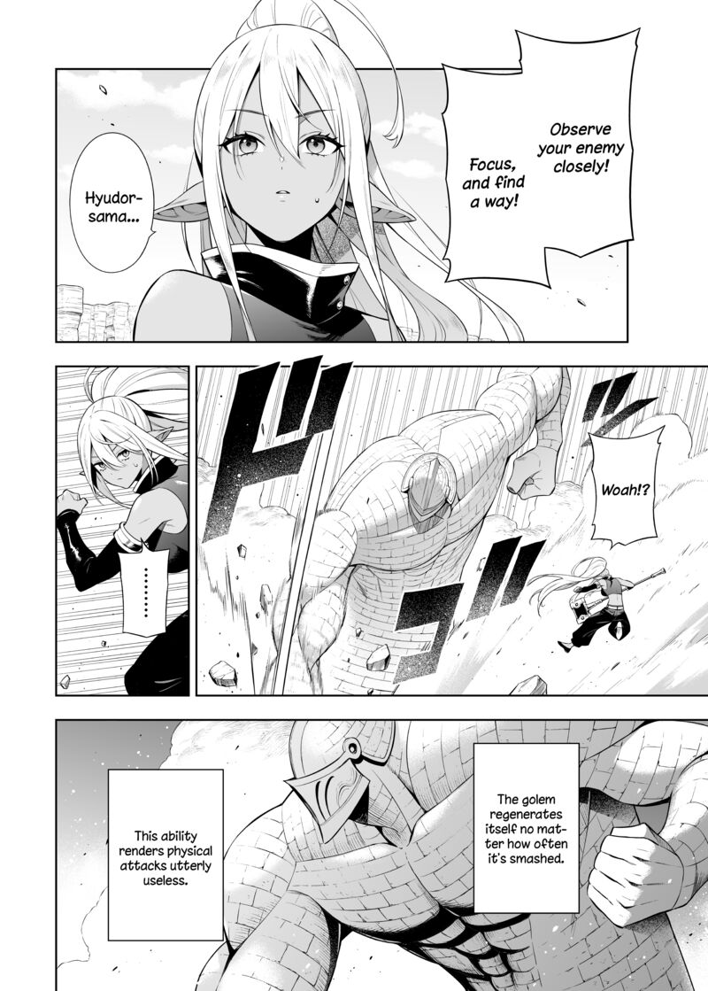 Negative Hero And The Demon Lord Army Leader Chapter 38.2 - Page 3 in English