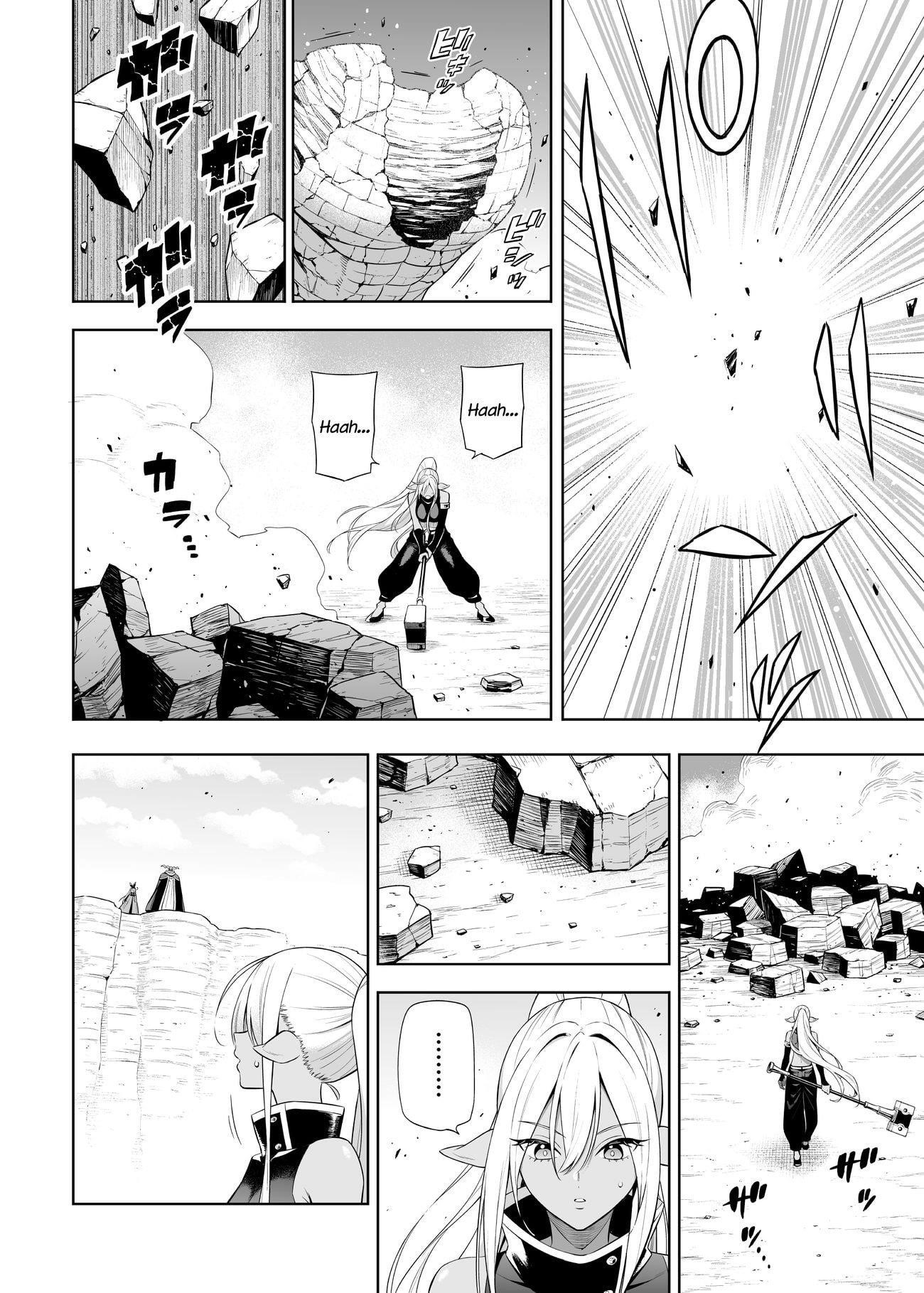 Negative Hero And The Demon Lord Army Leader Chapter 38.4 - Page 11 in English