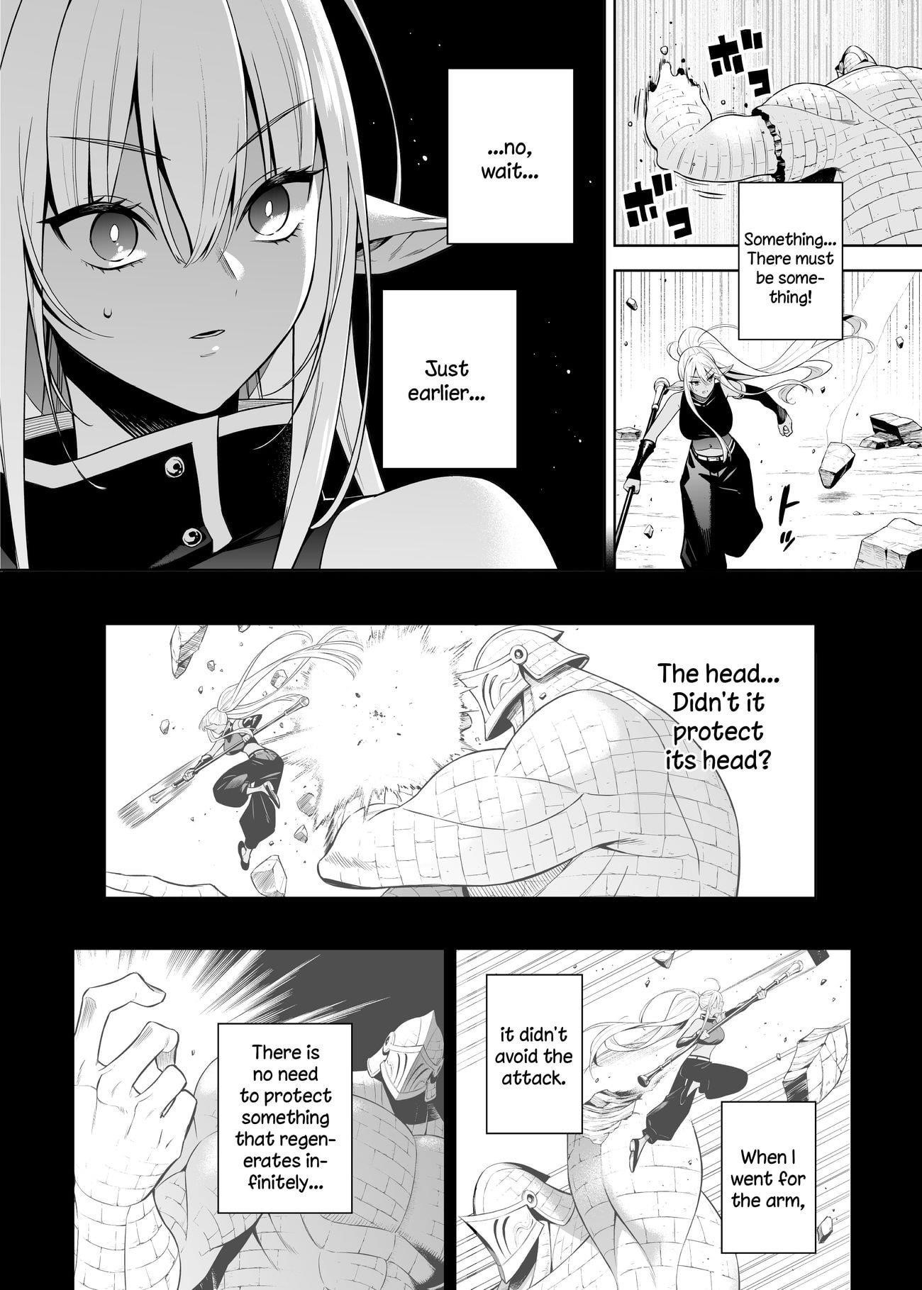 Negative Hero And The Demon Lord Army Leader Chapter 38.4 - Page 5 in English