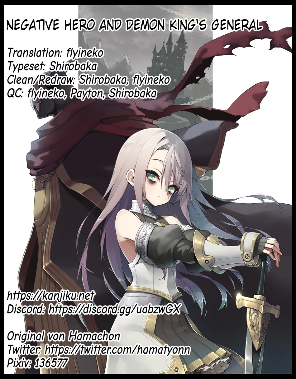 Negative Hero And The Demon Lord Army Leader Chapter 39 - Page 27 in English