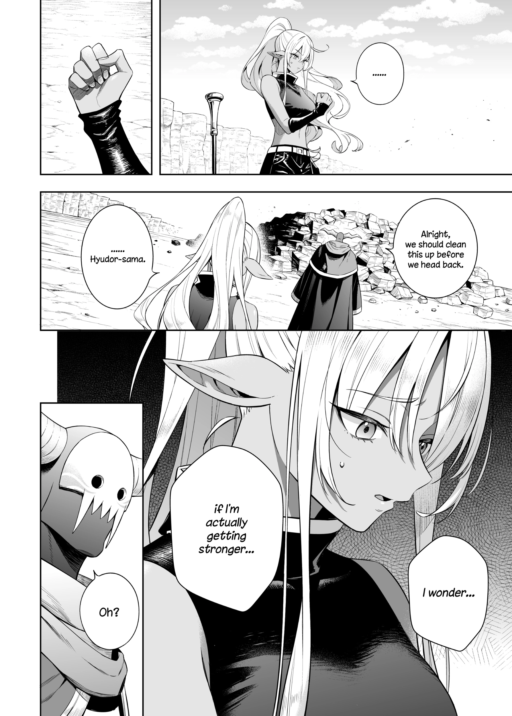 Negative Hero And The Demon Lord Army Leader Chapter 39 - Page 4 in English