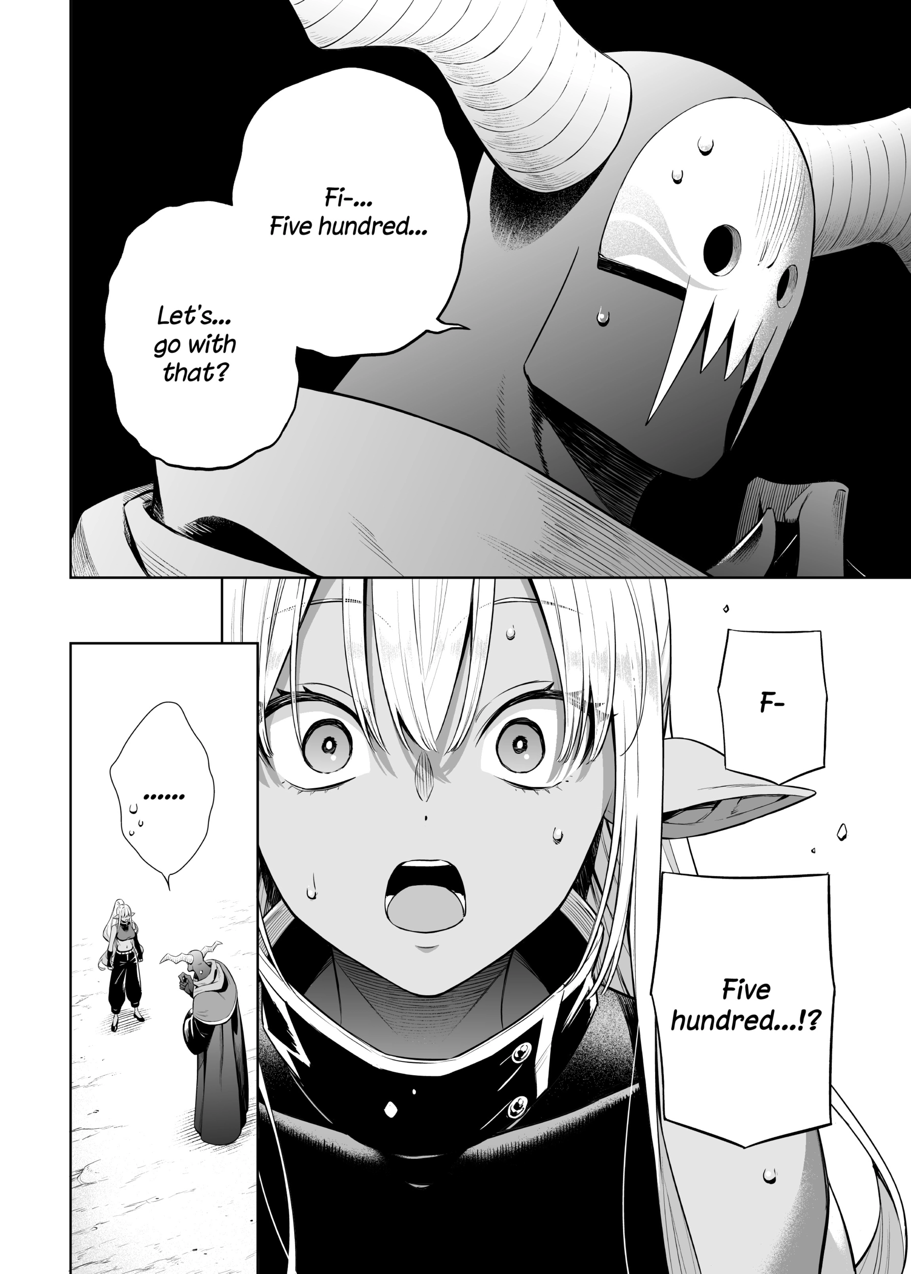Negative Hero And The Demon Lord Army Leader Chapter 39 - Page 8 in English