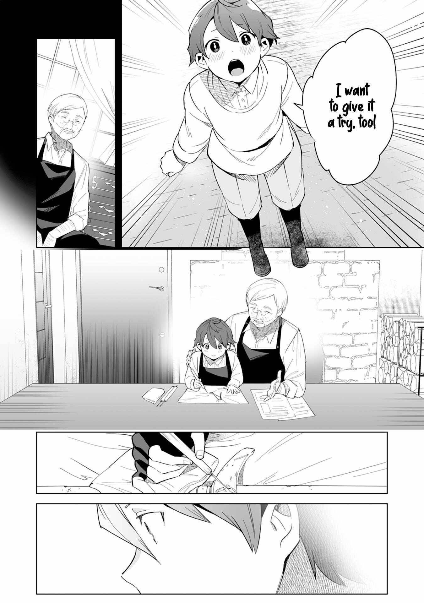 The Ex-janitor Who Was Expelled, Became Known as the “Greatest Repairman” With His Exceptional Skills – Requests From SSS Rank Parties and Royalty Don’t Stop Coming Chapter 1 - Page 18 in English