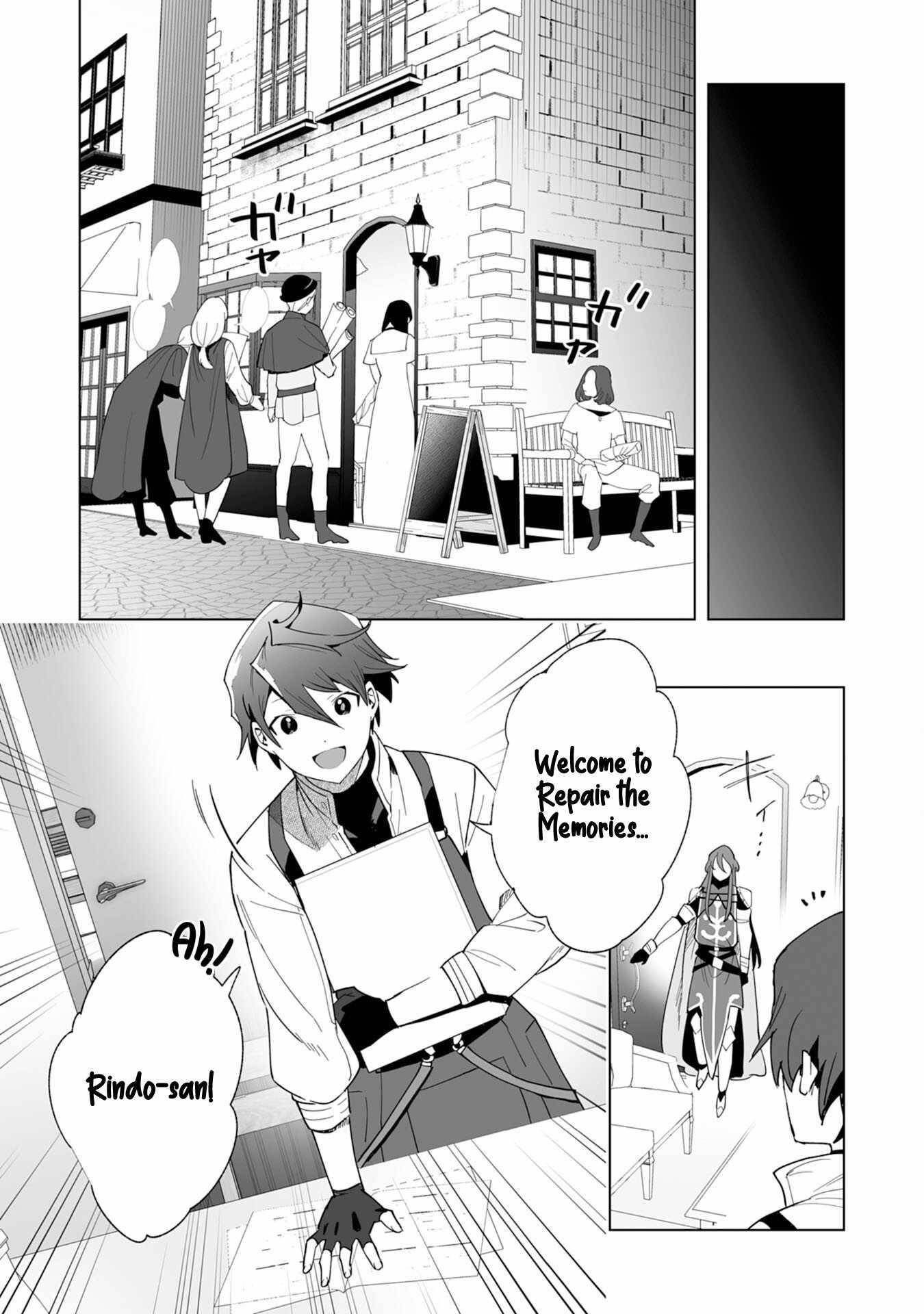 The Ex-janitor Who Was Expelled, Became Known as the “Greatest Repairman” With His Exceptional Skills – Requests From SSS Rank Parties and Royalty Don’t Stop Coming Chapter 1 - Page 39 in English
