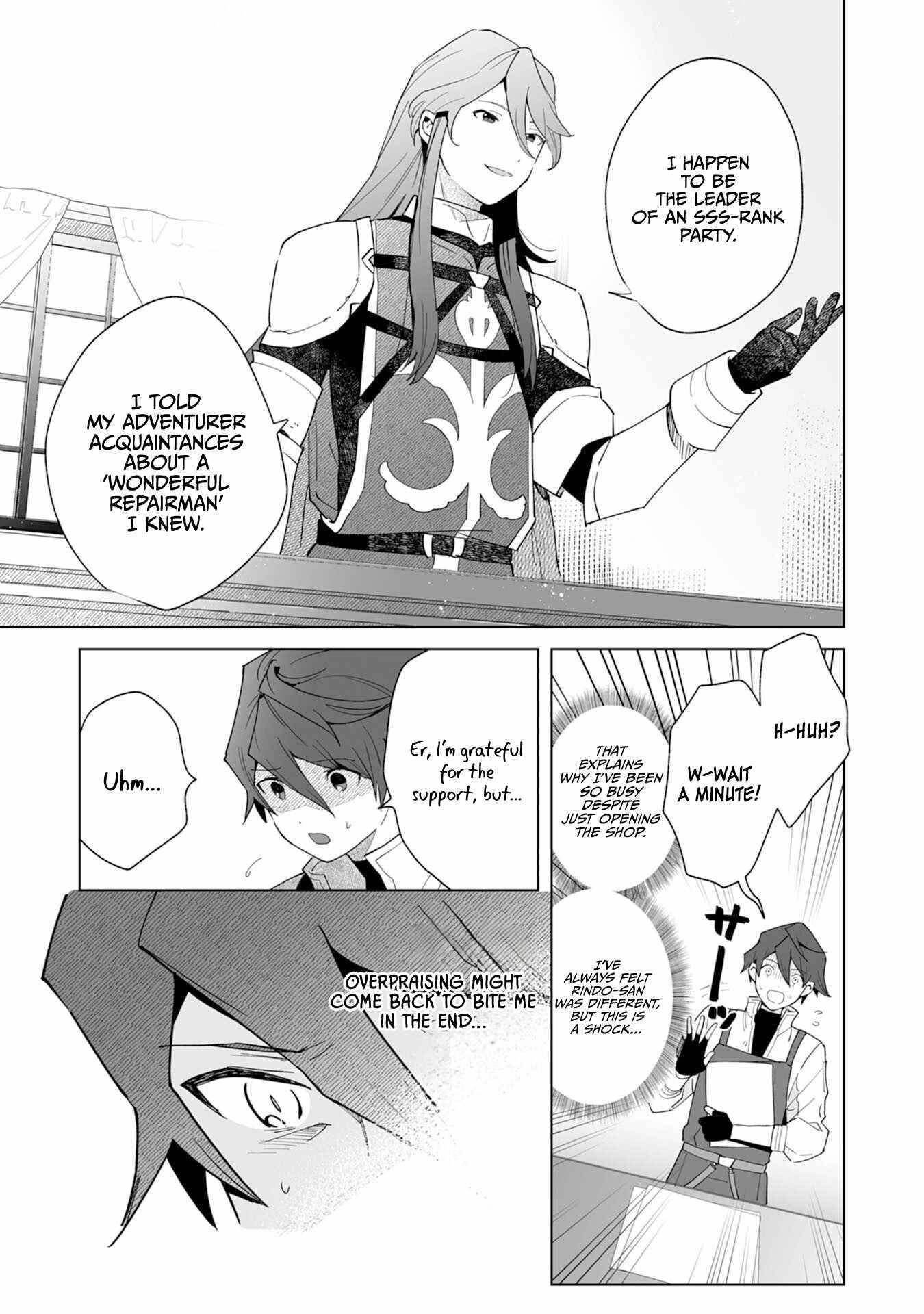 The Ex-janitor Who Was Expelled, Became Known as the “Greatest Repairman” With His Exceptional Skills – Requests From SSS Rank Parties and Royalty Don’t Stop Coming Chapter 1 - Page 41 in English