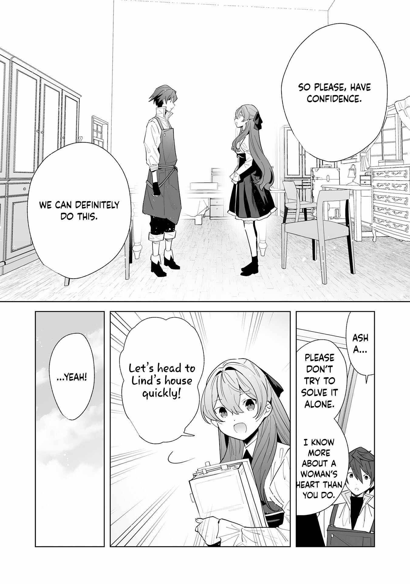 The Ex-janitor Who Was Expelled, Became Known as the “Greatest Repairman” With His Exceptional Skills – Requests From SSS Rank Parties and Royalty Don’t Stop Coming Chapter 10 - Page 15 in English