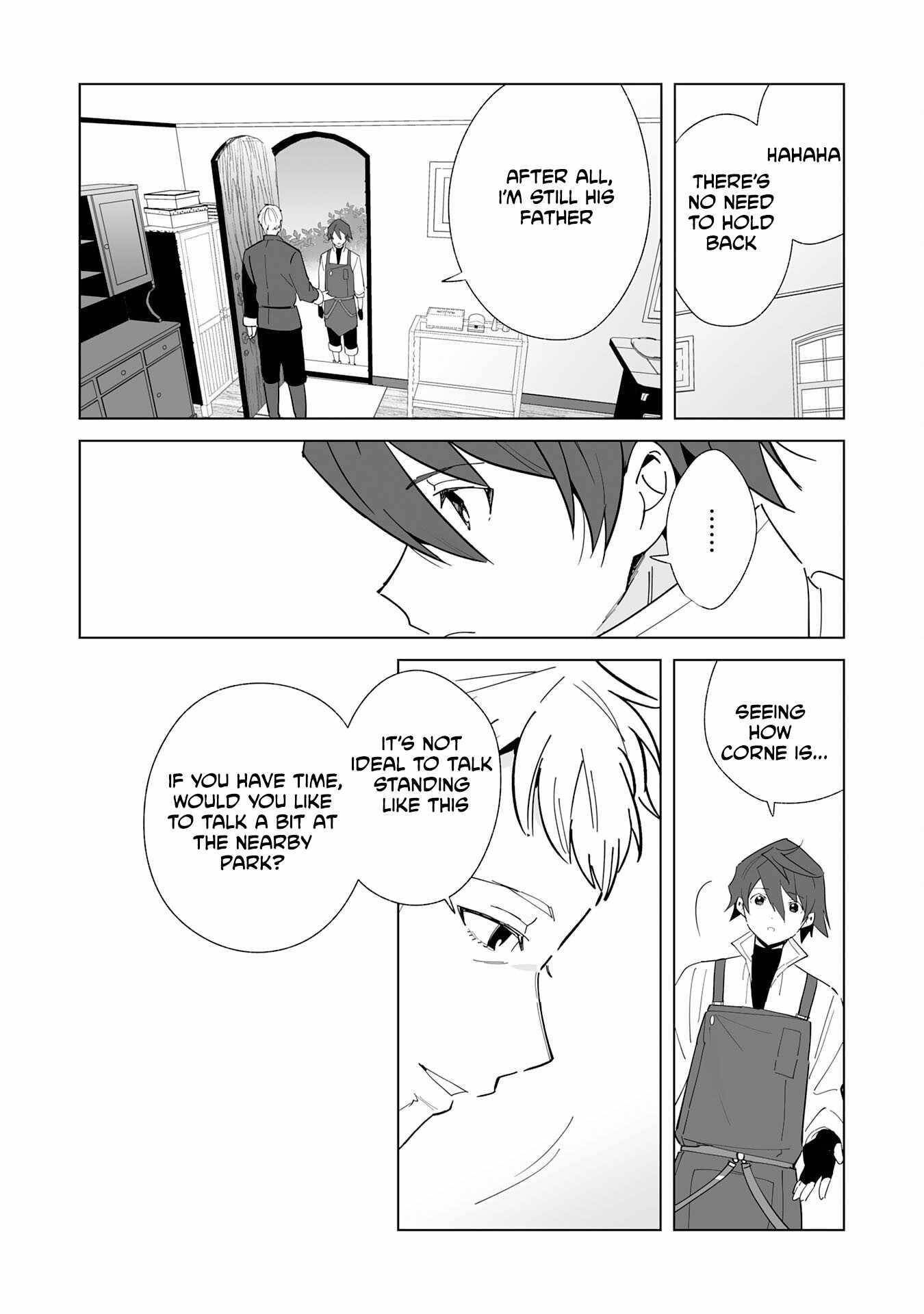 The Ex-janitor Who Was Expelled, Became Known as the “Greatest Repairman” With His Exceptional Skills – Requests From SSS Rank Parties and Royalty Don’t Stop Coming Chapter 11 - Page 24 in English